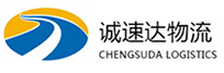 温州到坊子区物流公司